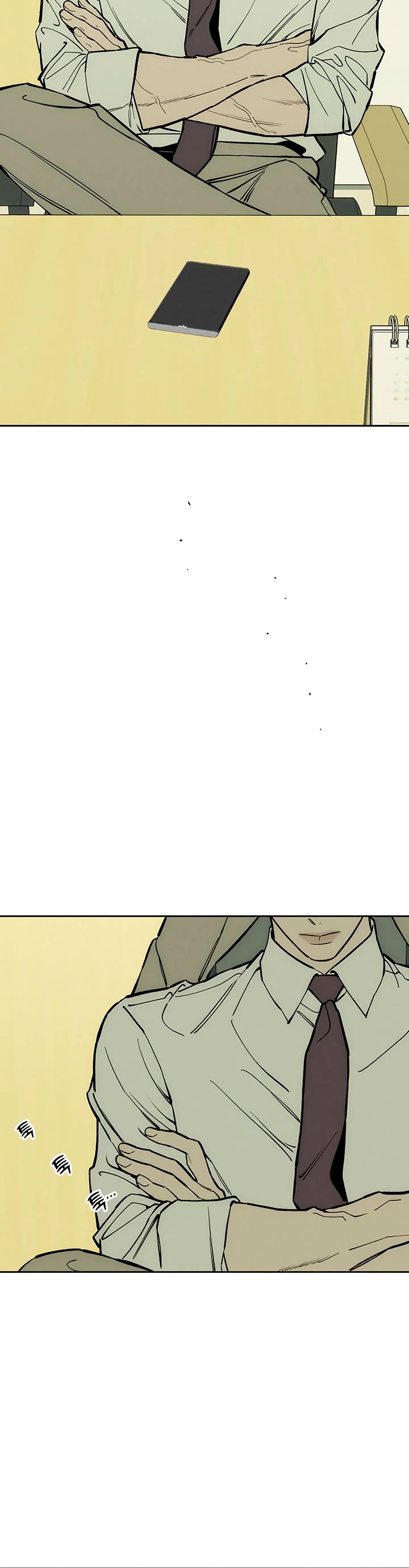 Read Tears on a Withered Flower Manga Online