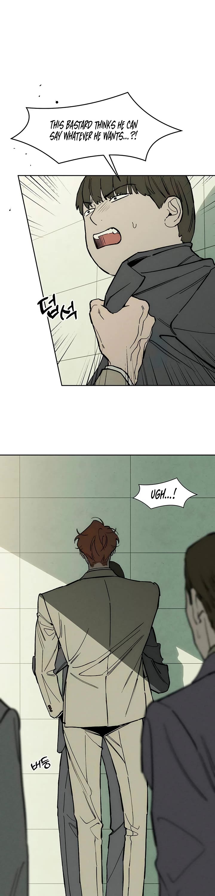 Read Tears on a Withered Flower Manga Online