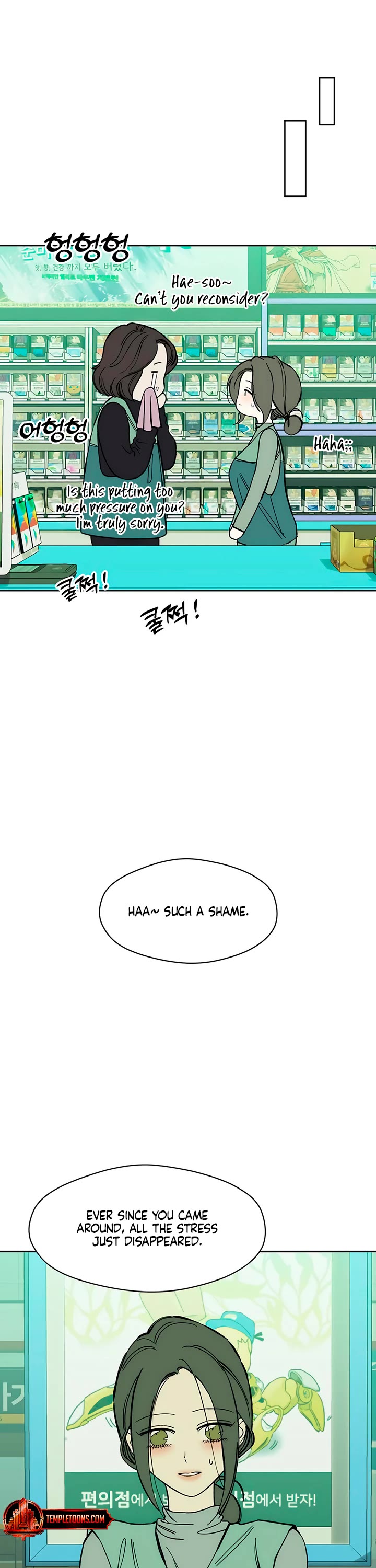 Read Tears on a Withered Flower Manga Online