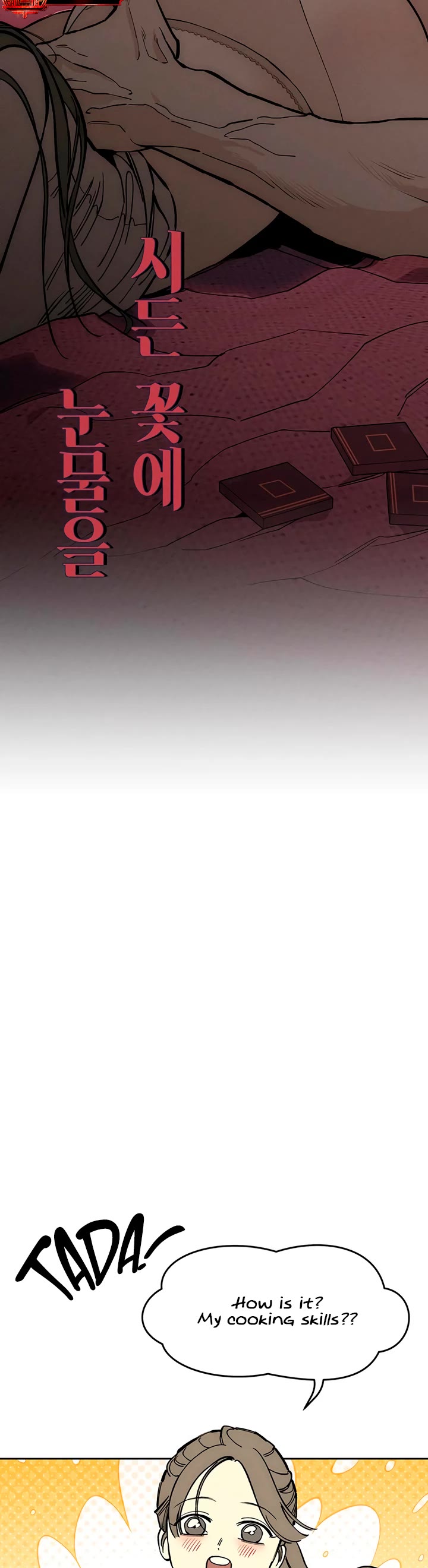 Read Tears on a Withered Flower Manga Online