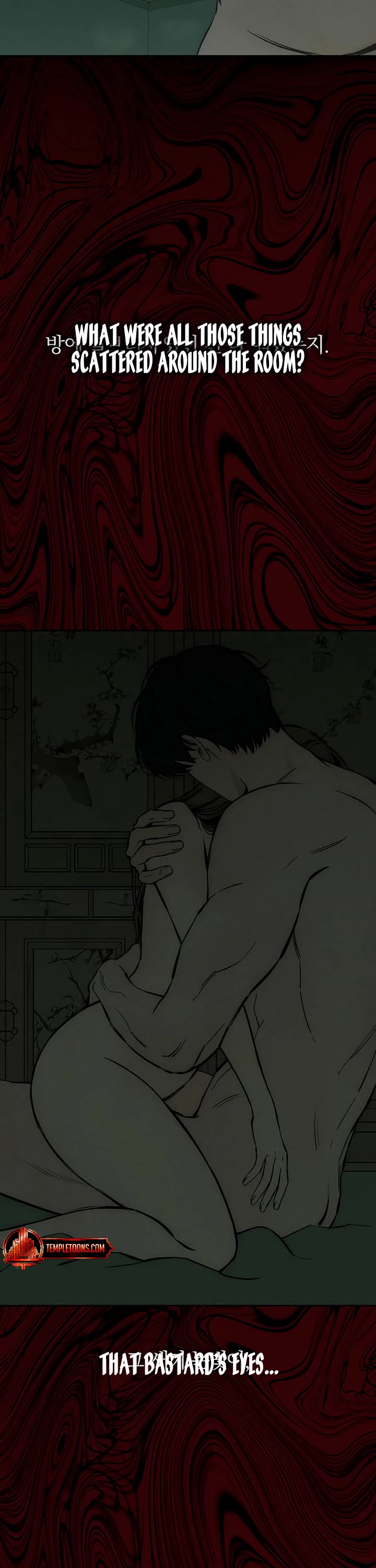 Read Tears on a Withered Flower Manga Online
