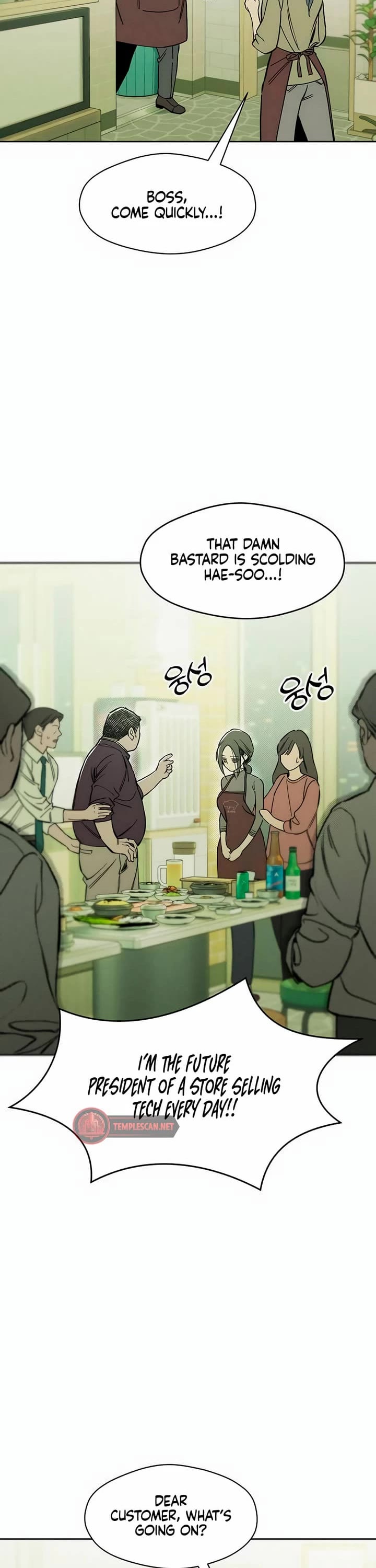 Read Tears on a Withered Flower Manga Online