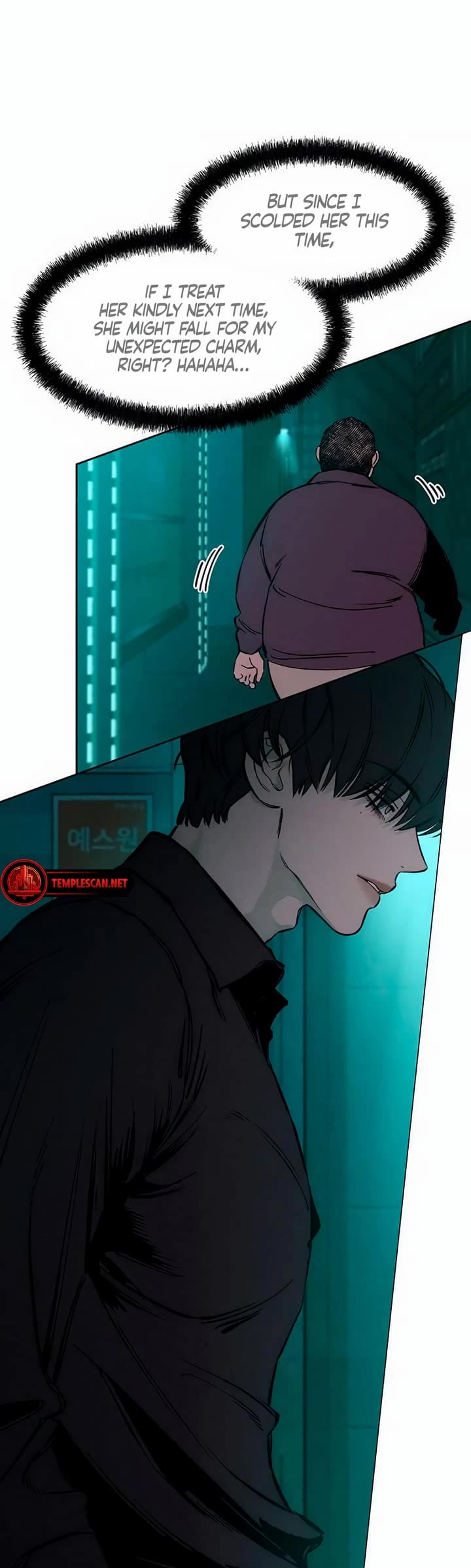 Read Tears on a Withered Flower Manga Online