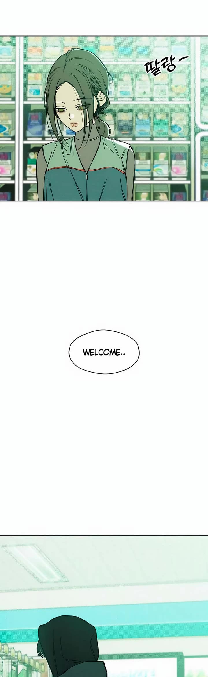 Read Tears on a Withered Flower Manga Online
