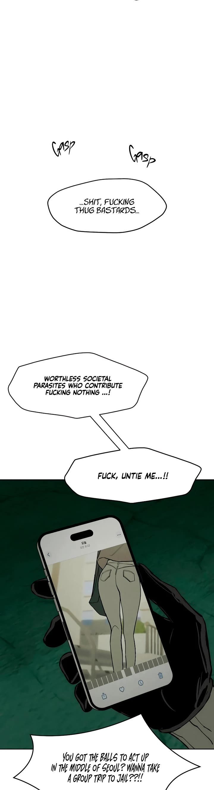 Read Tears on a Withered Flower Manga Online