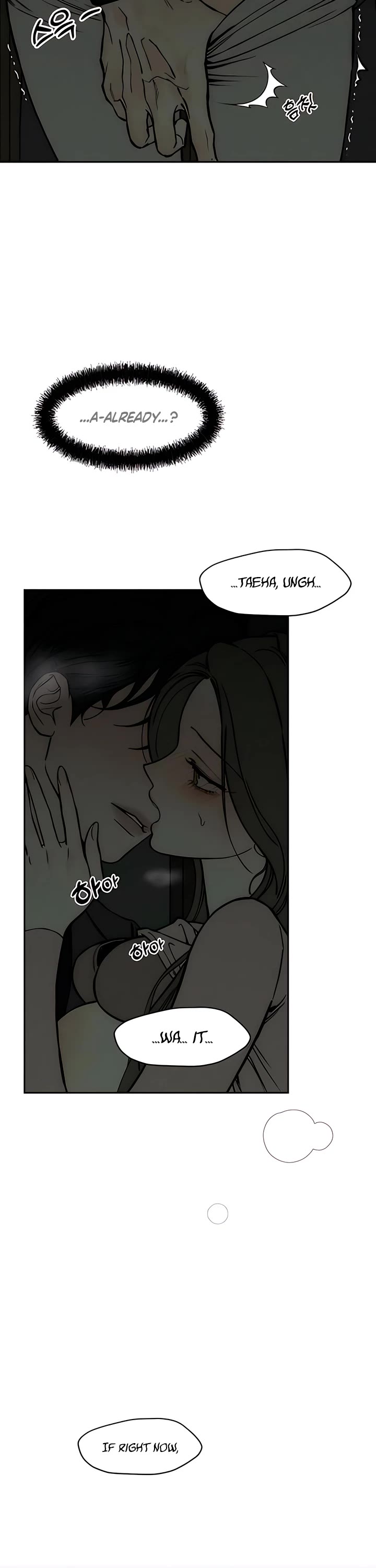 Read Tears on a Withered Flower Manga Online