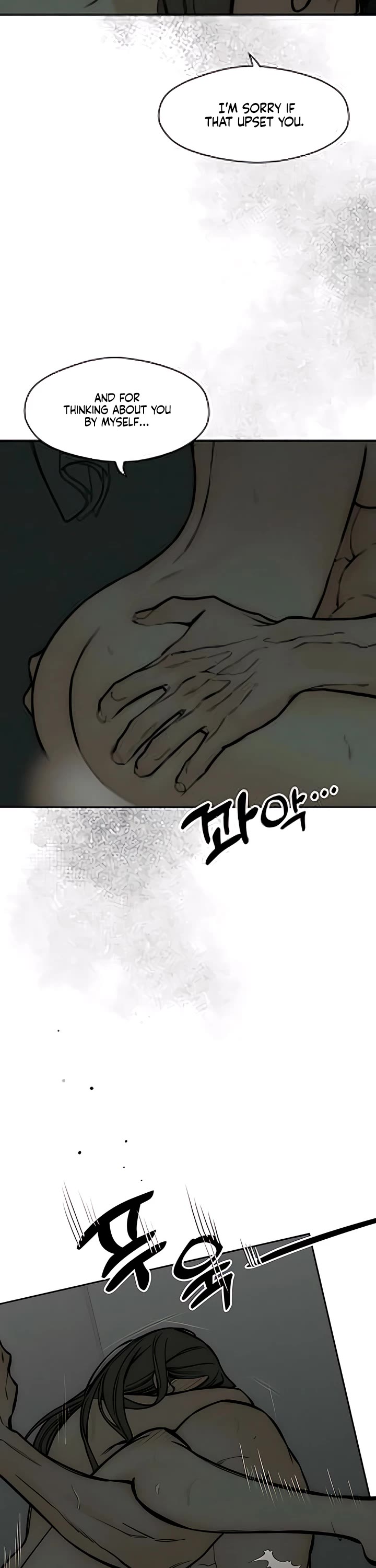 Read Tears on a Withered Flower Manga Online