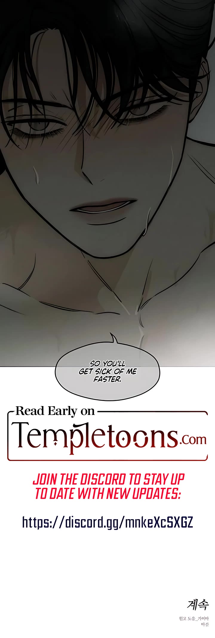 Read Tears on a Withered Flower Manga Online