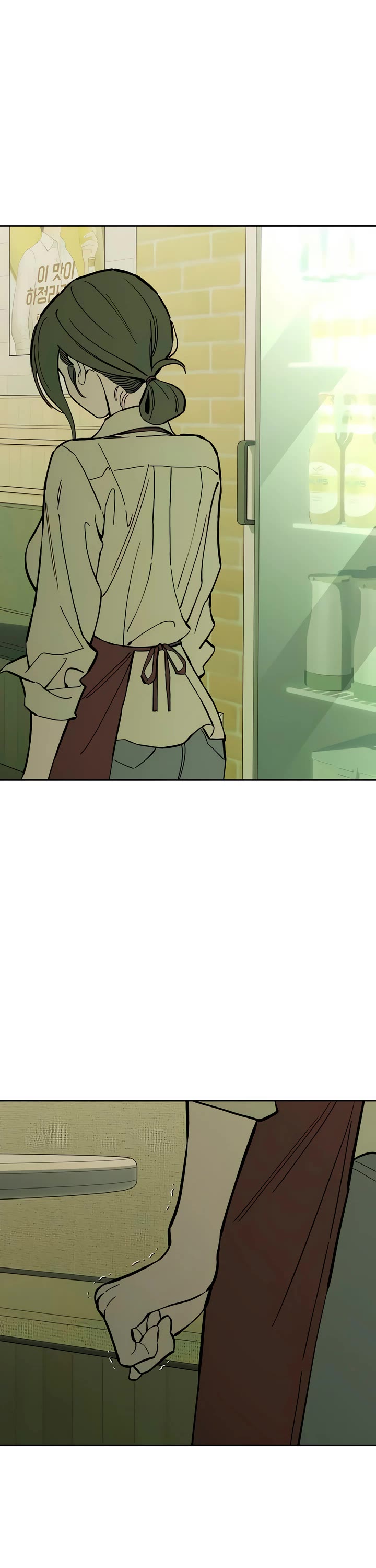 Read Tears on a Withered Flower Manga Online