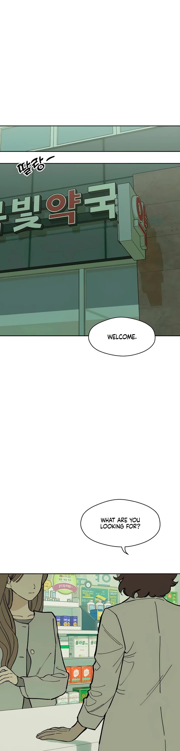 Read Tears on a Withered Flower Manga Online