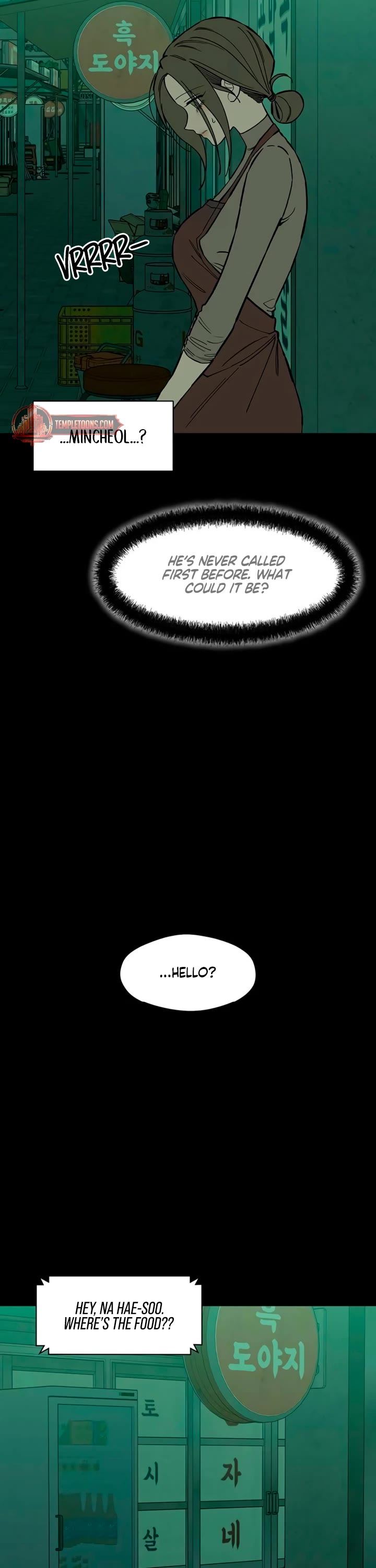 Read Tears on a Withered Flower Manga Online