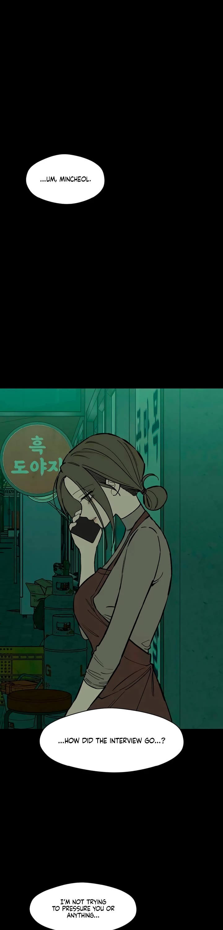 Read Tears on a Withered Flower Manga Online