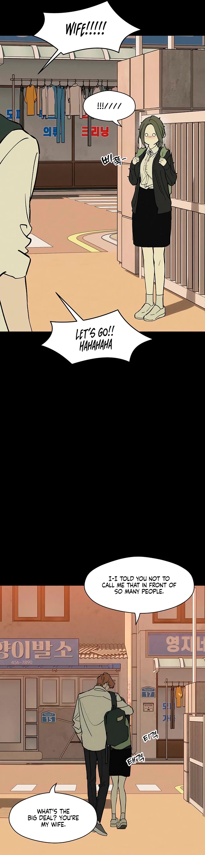Read Tears on a Withered Flower Manga Online