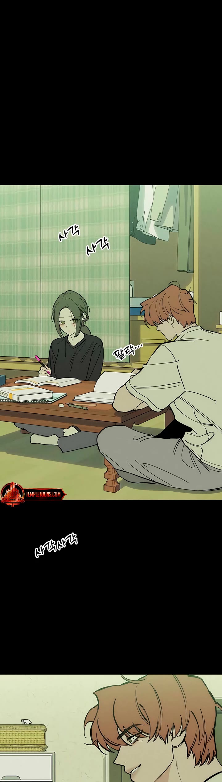 Read Tears on a Withered Flower Manga Online