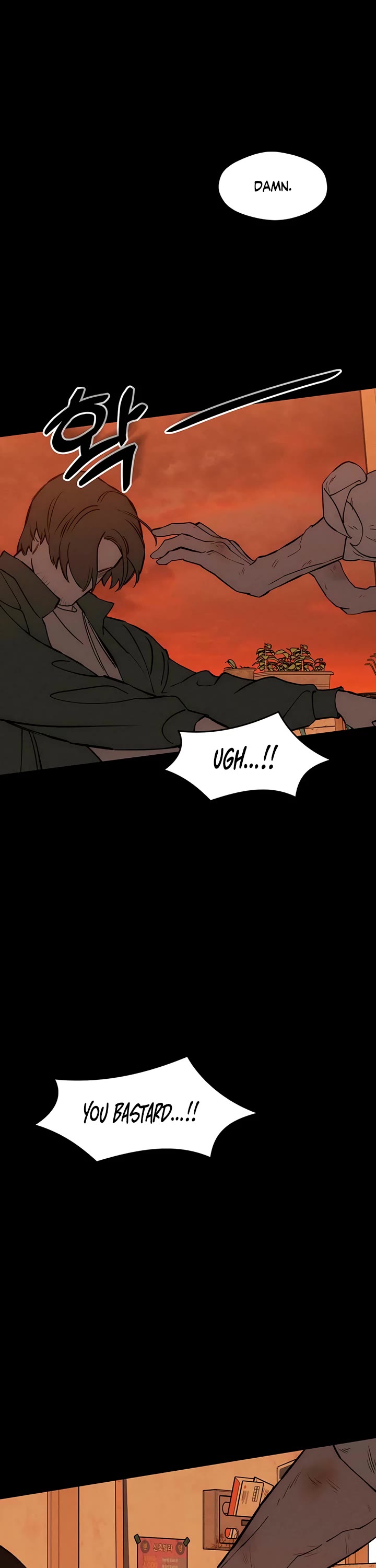 Read Tears on a Withered Flower Manga Online