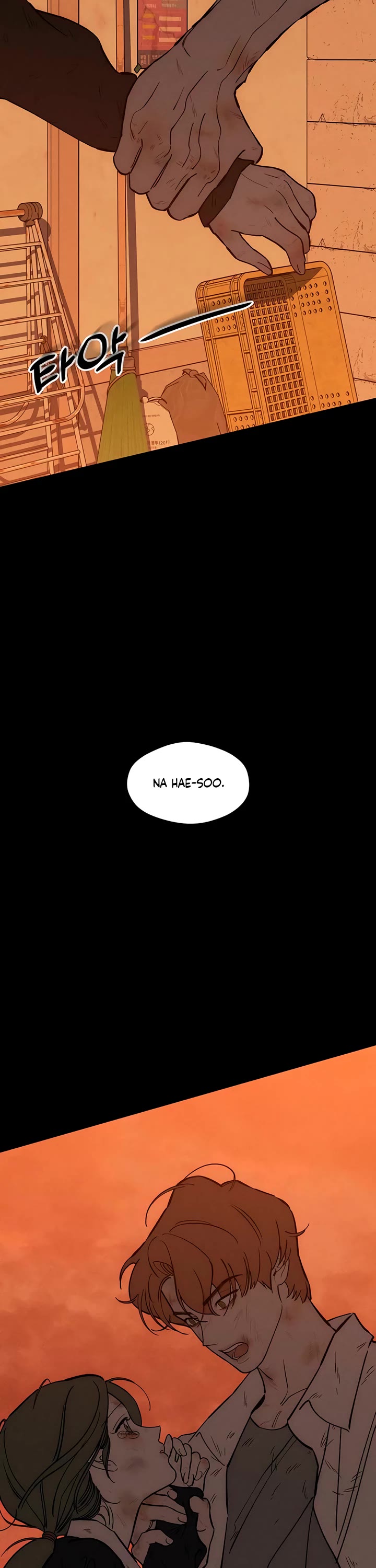 Read Tears on a Withered Flower Manga Online