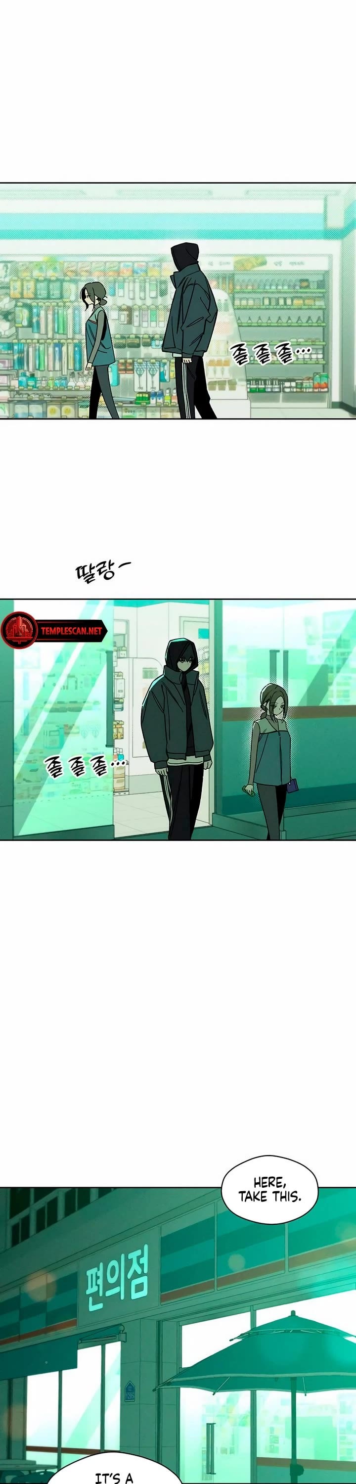 Read Tears on a Withered Flower Manga Online