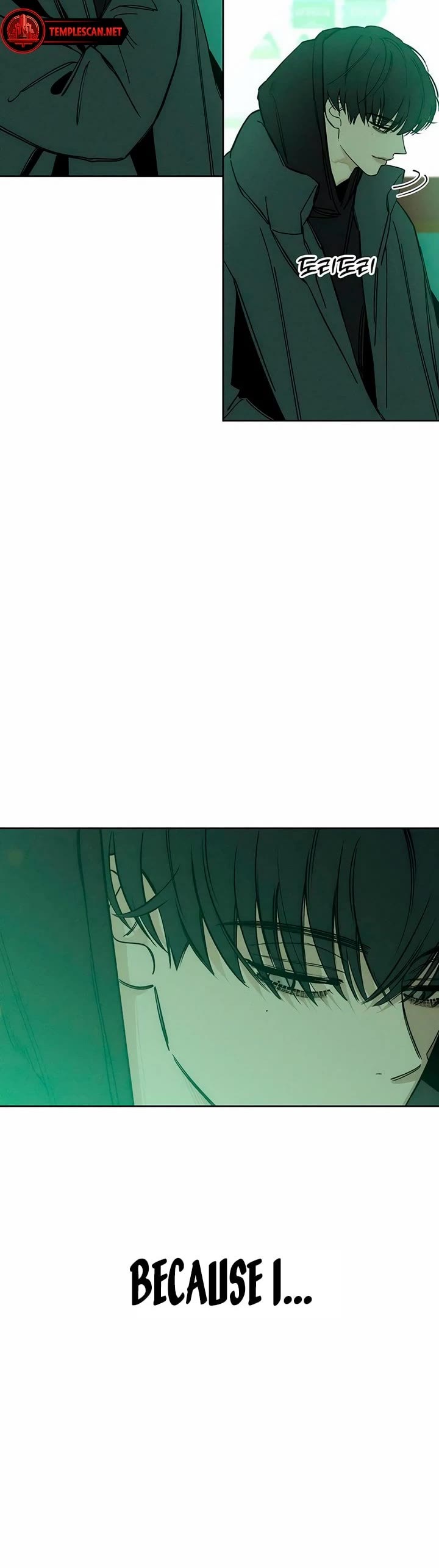 Read Tears on a Withered Flower Manga Online