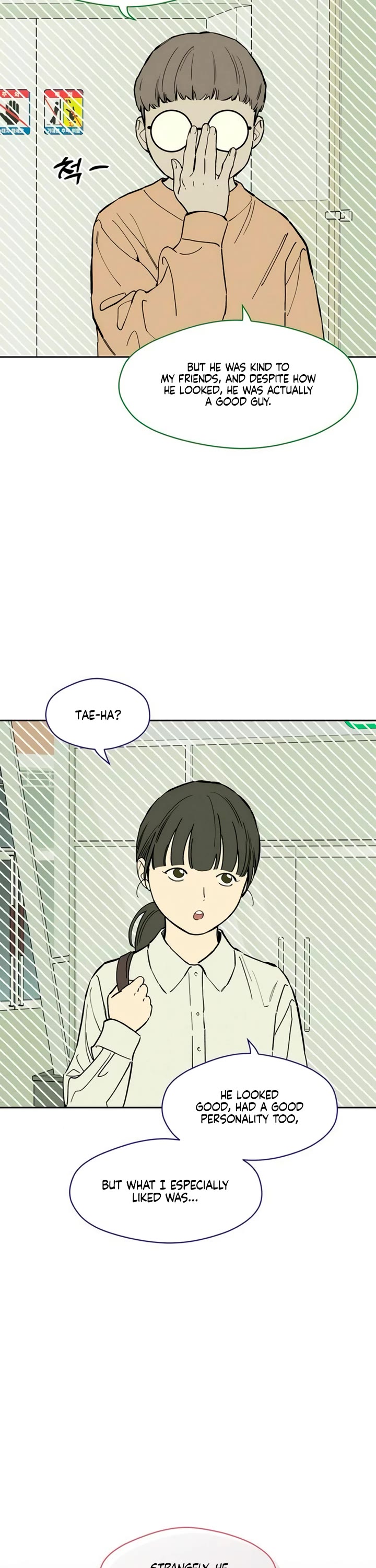 Read Tears on a Withered Flower Manga Online
