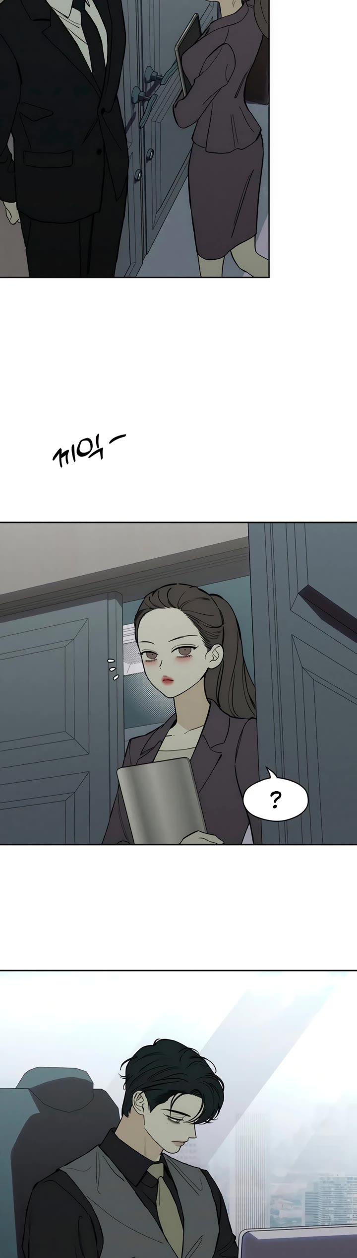 Read Tears on a Withered Flower Manga Online