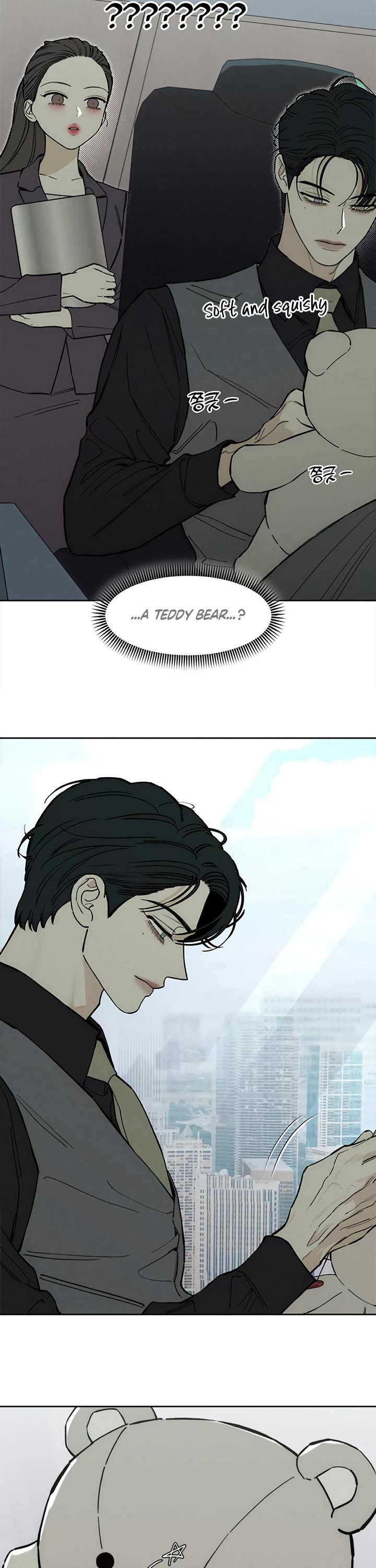 Read Tears on a Withered Flower Manga Online