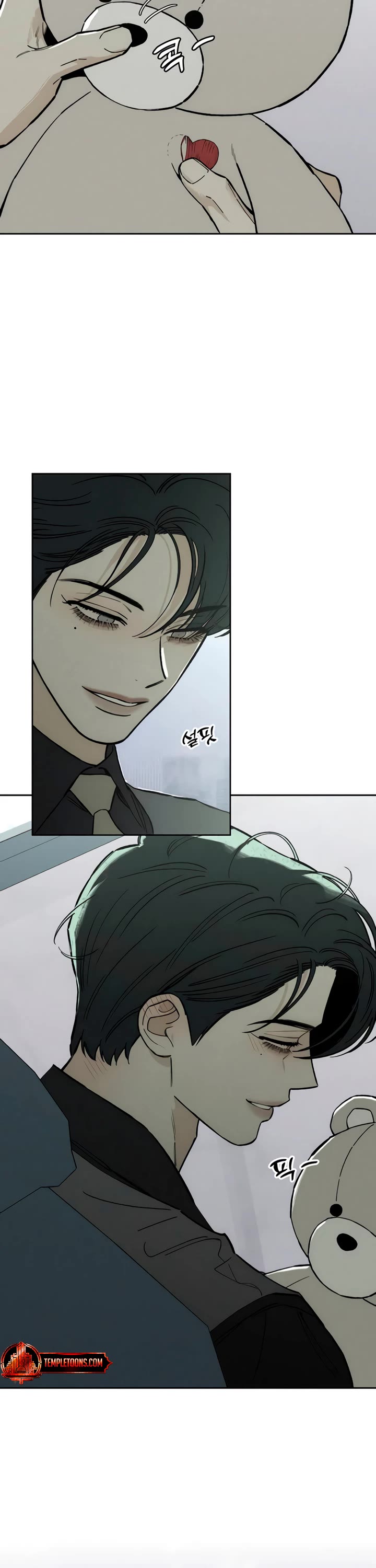 Read Tears on a Withered Flower Manga Online