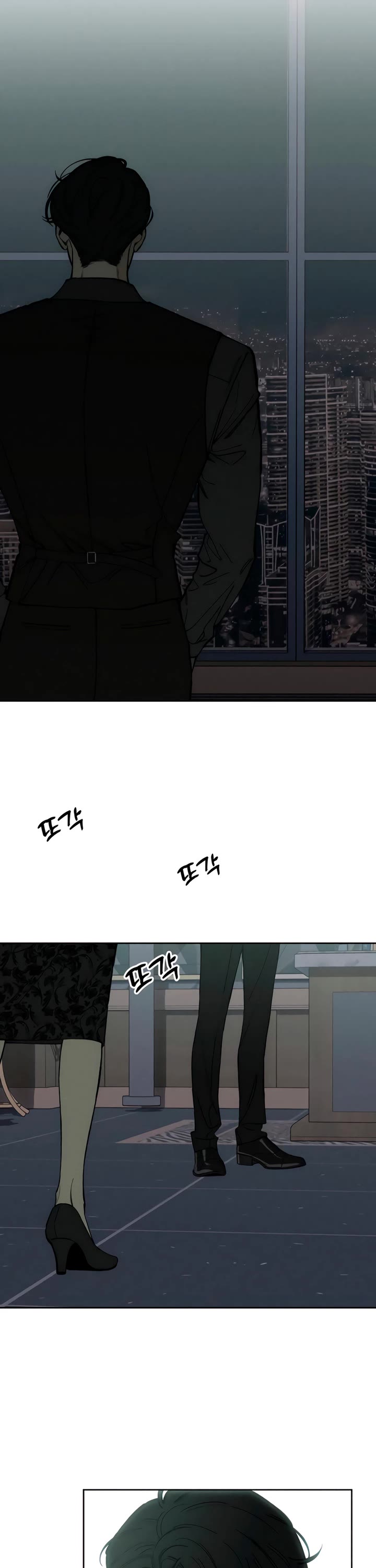 Read Tears on a Withered Flower Manga Online