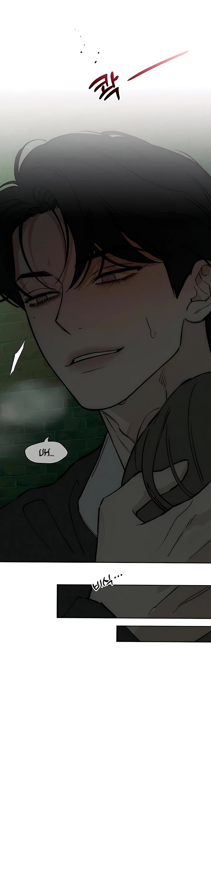 Read Tears on a Withered Flower Manga Online