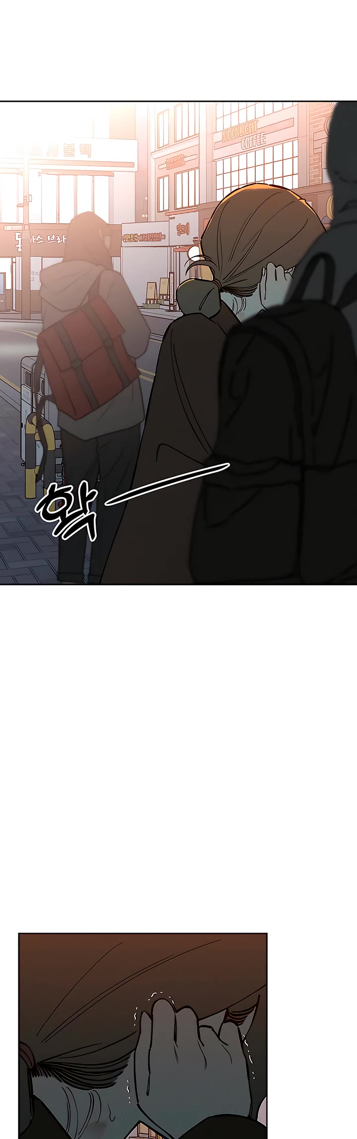Read Tears on a Withered Flower Manga Online
