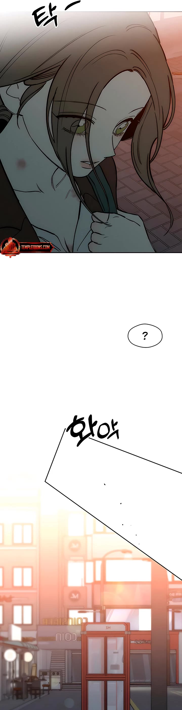 Read Tears on a Withered Flower Manga Online