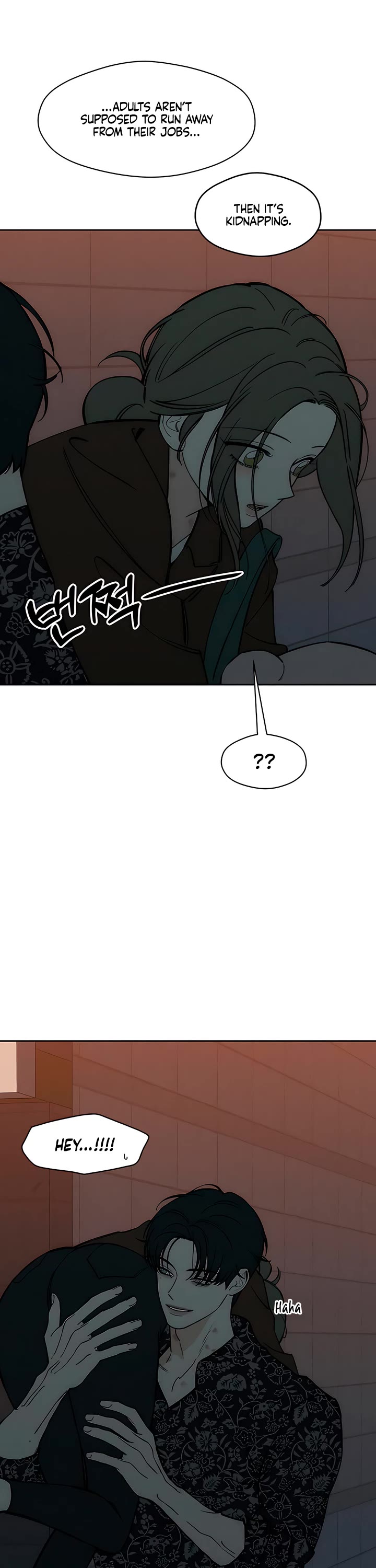 Read Tears on a Withered Flower Manga Online