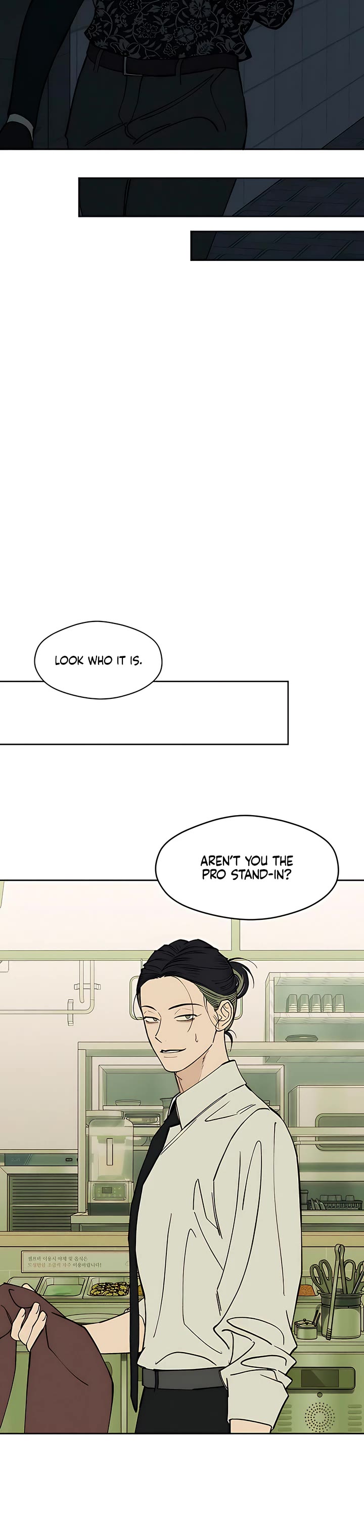 Read Tears on a Withered Flower Manga Online