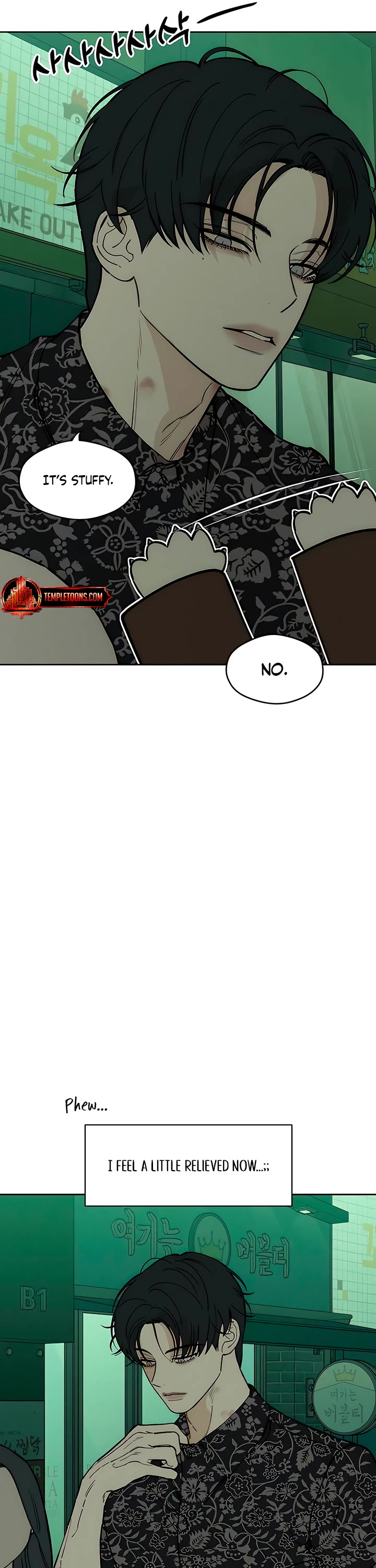 Read Tears on a Withered Flower Manga Online