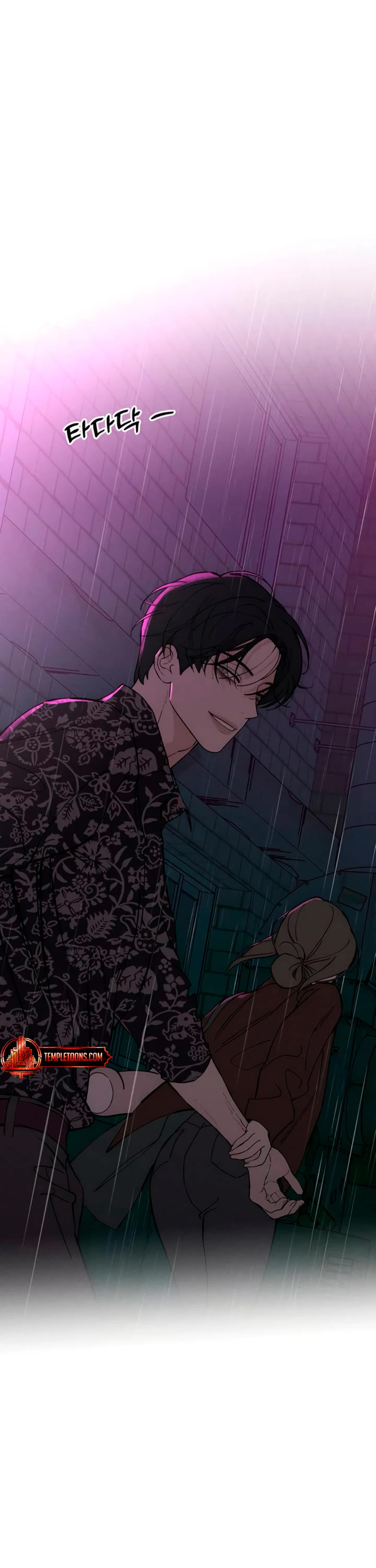 Read Tears on a Withered Flower Manga Online