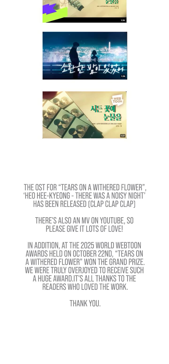 Read Tears on a Withered Flower Manga Online