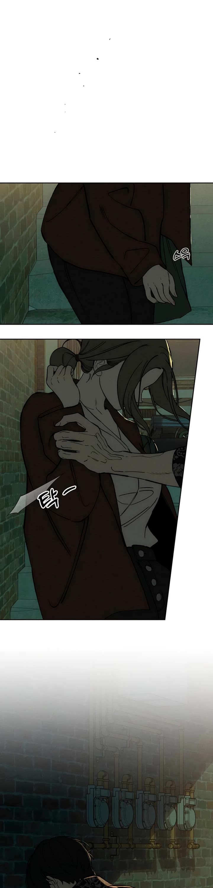 Read Tears on a Withered Flower Manga Online