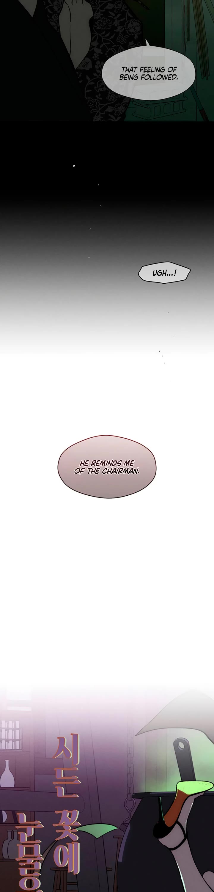 Read Tears on a Withered Flower Manga Online