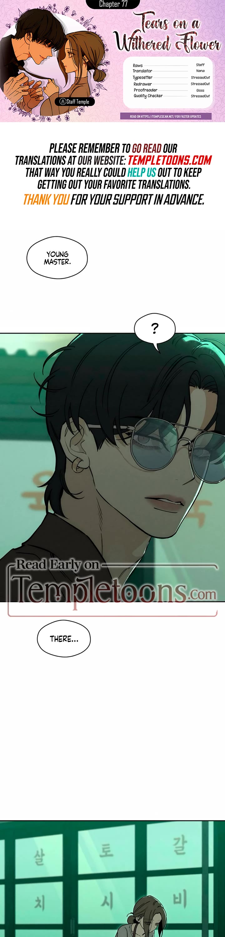 Read Tears on a Withered Flower Manga Online
