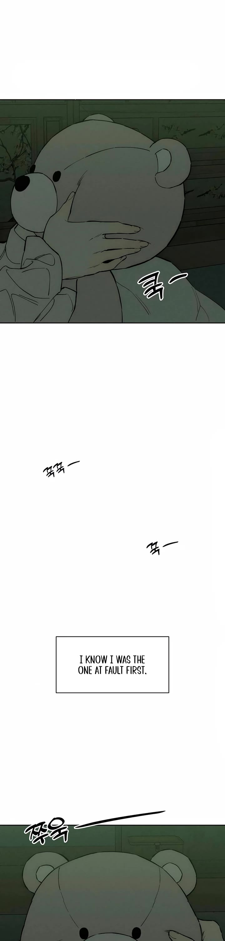 Read Tears on a Withered Flower Manga Online