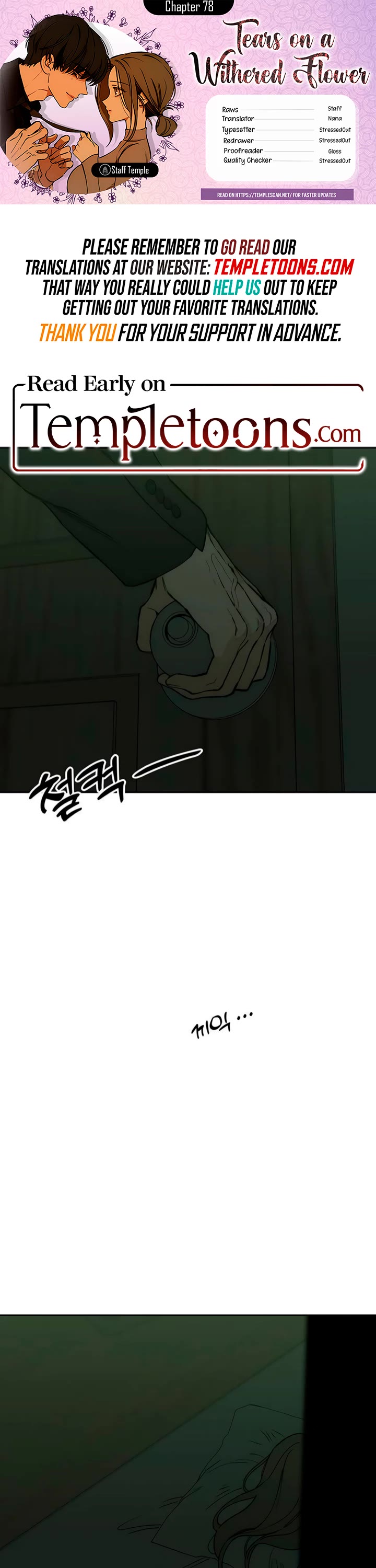 Read Tears on a Withered Flower Manga Online