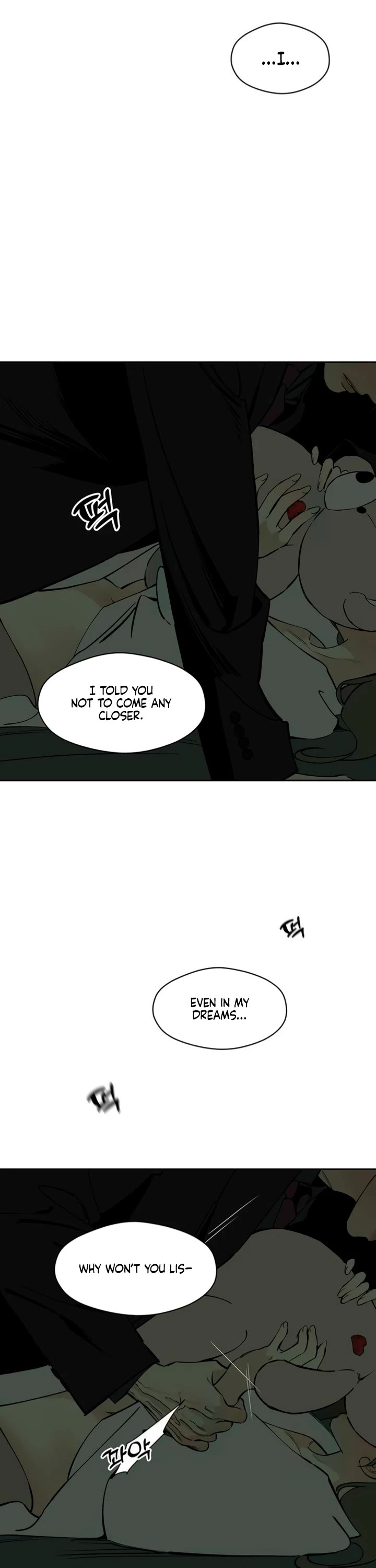 Read Tears on a Withered Flower Manga Online