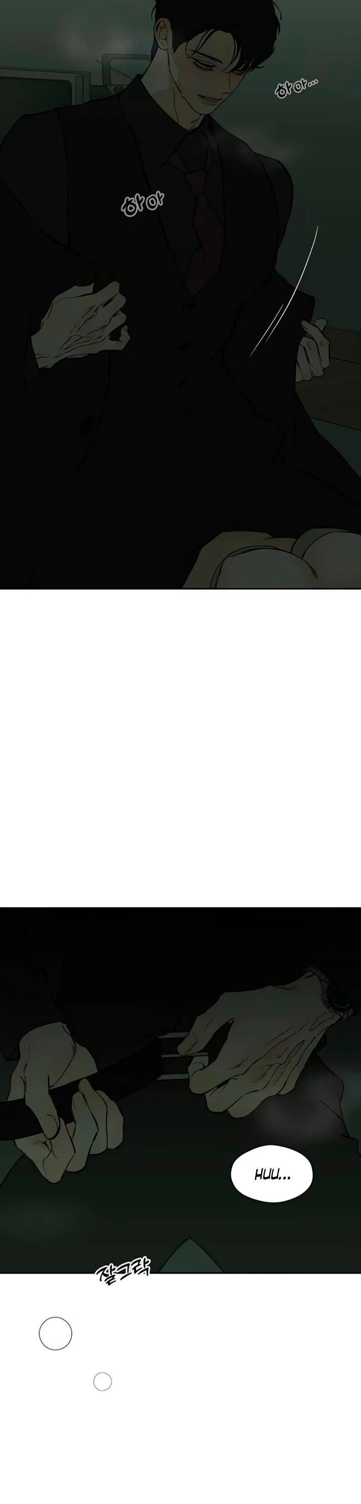 Read Tears on a Withered Flower Manga Online