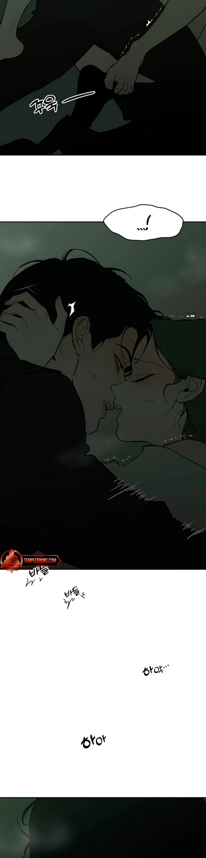 Read Tears on a Withered Flower Manga Online