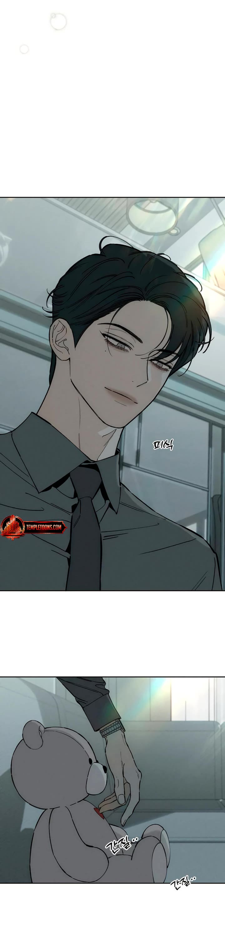 Read Tears on a Withered Flower Manga Online