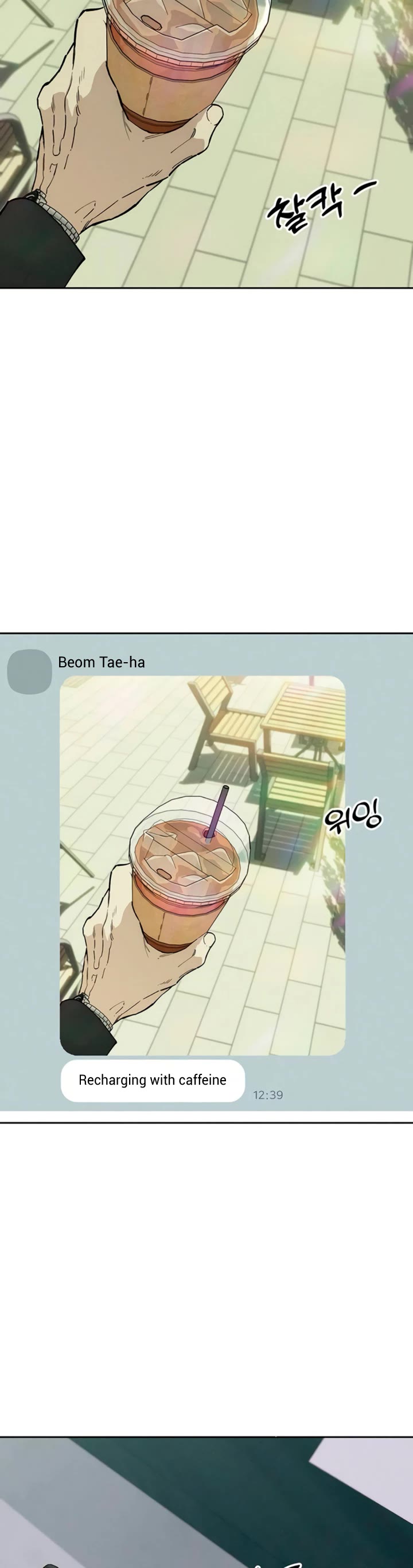 Read Tears on a Withered Flower Manga Online