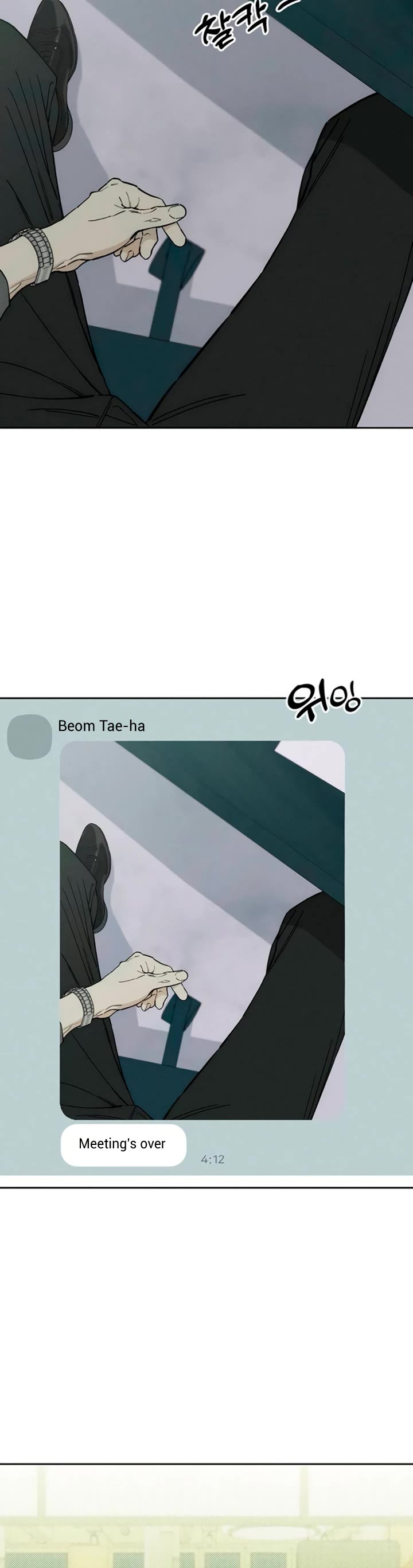Read Tears on a Withered Flower Manga Online