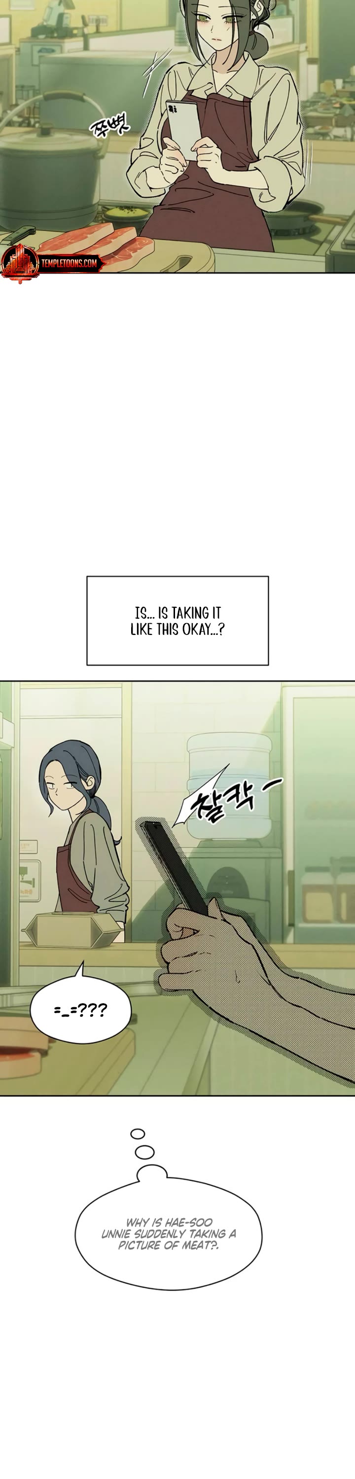 Read Tears on a Withered Flower Manga Online