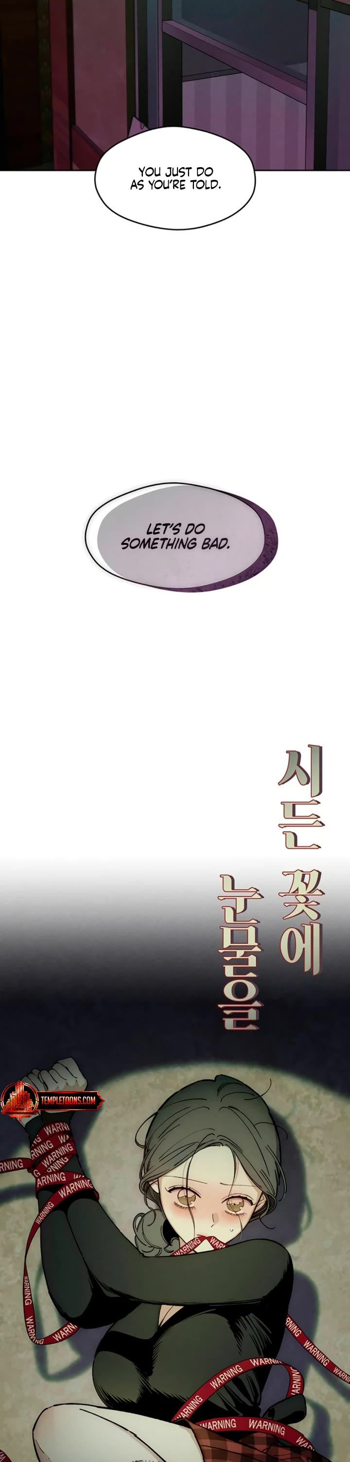 Read Tears on a Withered Flower Manga Online