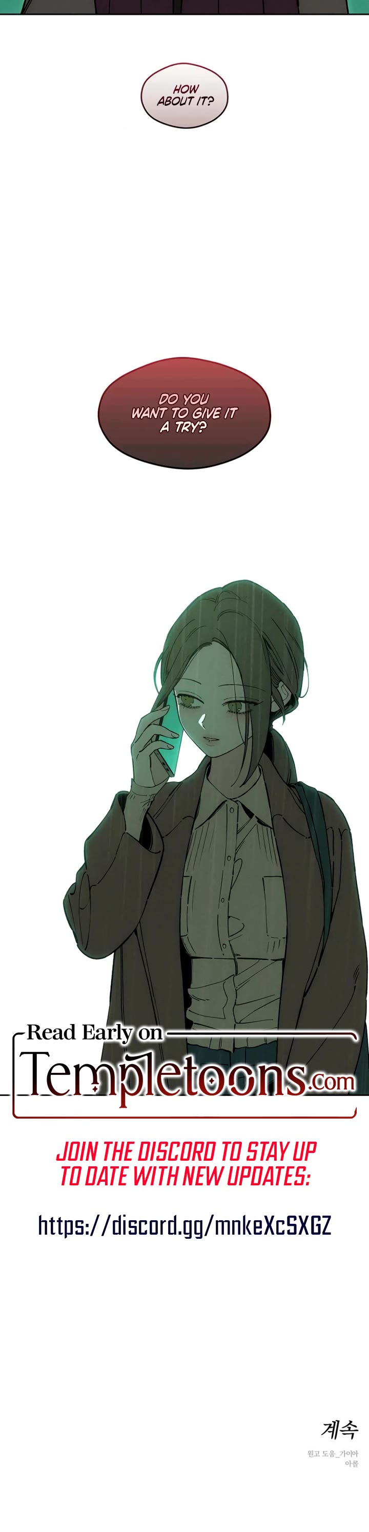 Read Tears on a Withered Flower Manga Online