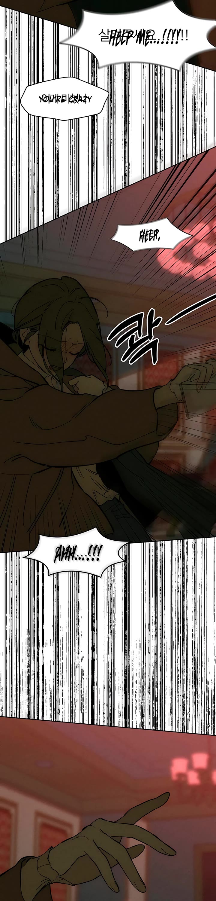 Read Tears on a Withered Flower Manga Online